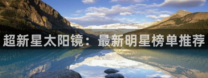 西安卧龙娱乐播报