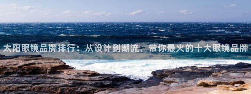 郑州卧龙娱乐设备