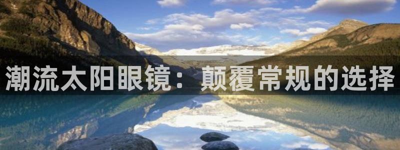 卧龙山娱乐项目