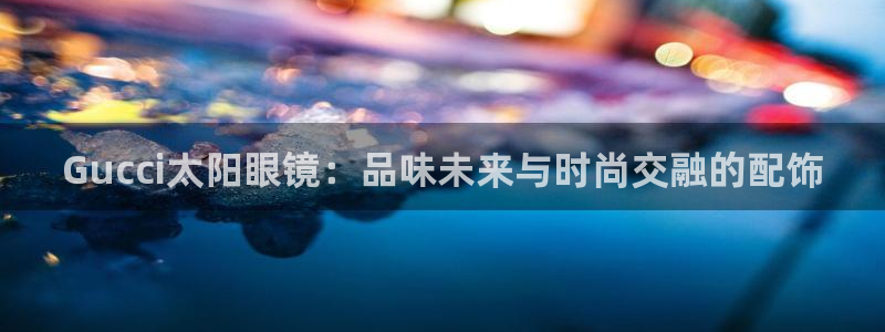 卧龙娱乐彩票官网
