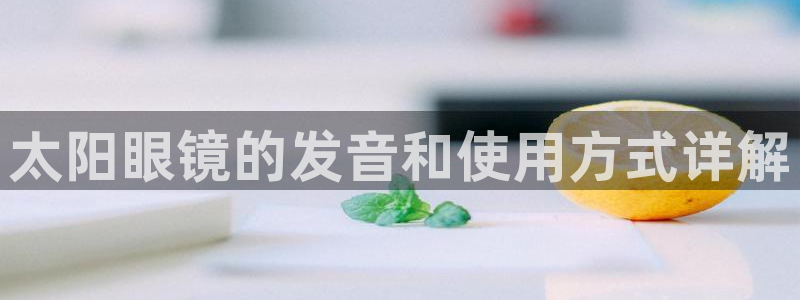 卧龙娱乐总管是谁呀