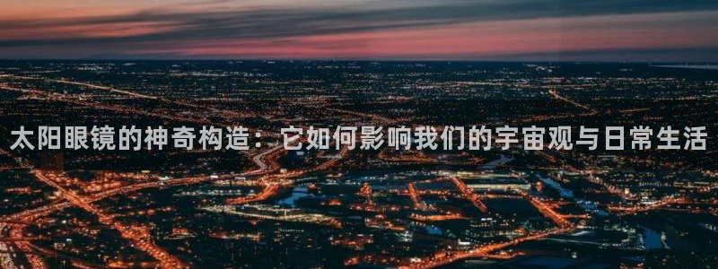 卧龙休闲娱乐人气推荐