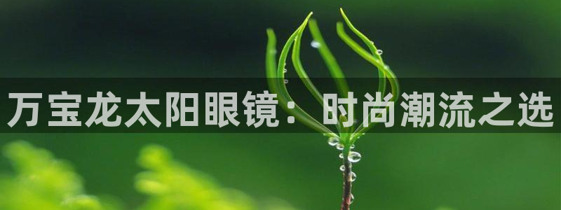 卧龙娱乐彩票兑奖中心