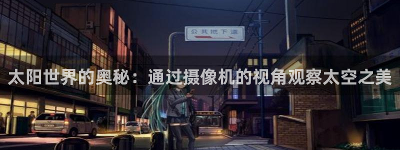 卧龙娱乐属于什么行业