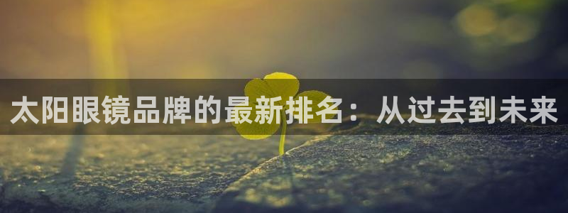 卧龙娱乐app彩票计划