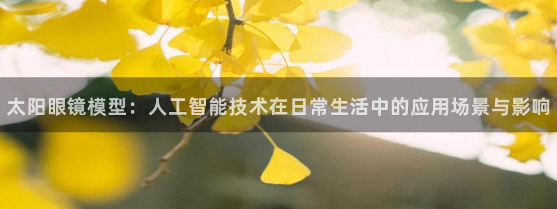 卧龙山娱乐