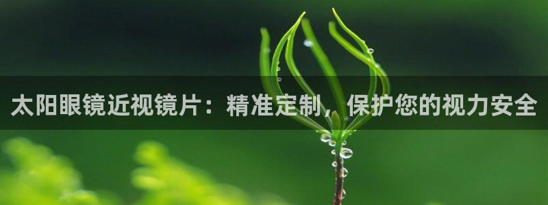 厦门卧龙台球娱乐会所