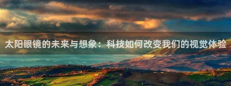卧龙娱乐地7O667