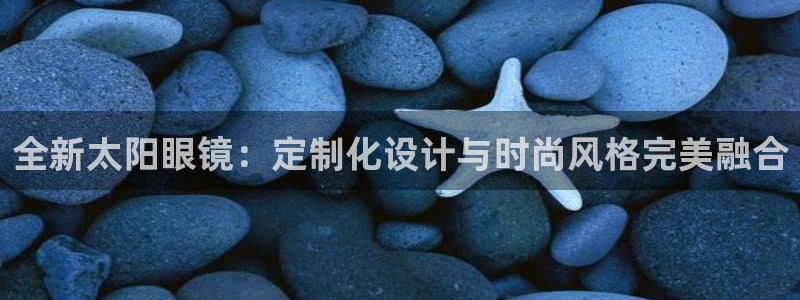 卧龙居餐饮娱乐