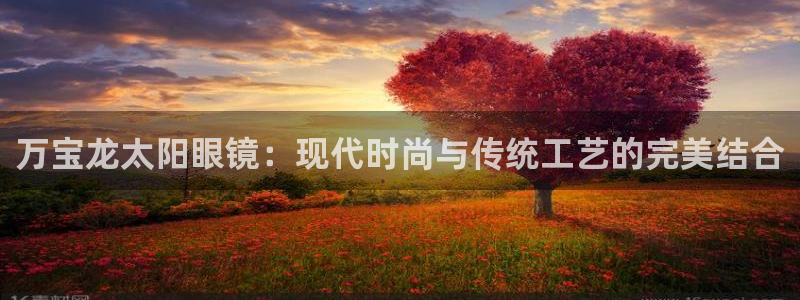卧龙娱乐在线直播