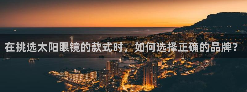 卧龙名都娱乐会所