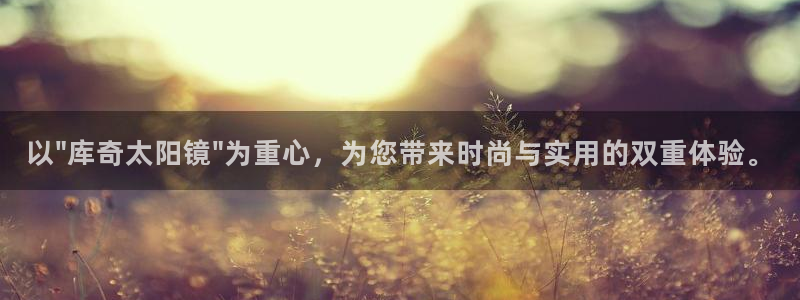 卧龙娱乐老板是谁啊