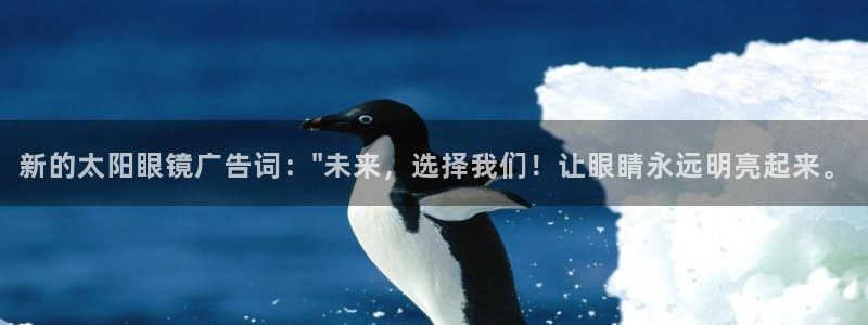 hr娱乐 扣卧龙60447