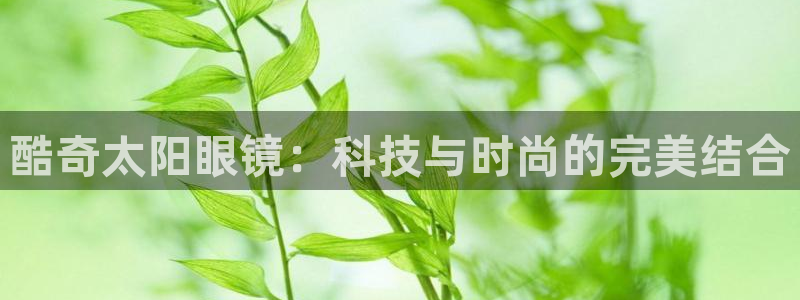 卧龙娱乐在线官网