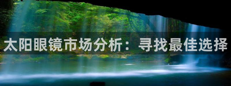 卧龙湾娱乐休闲会所电话