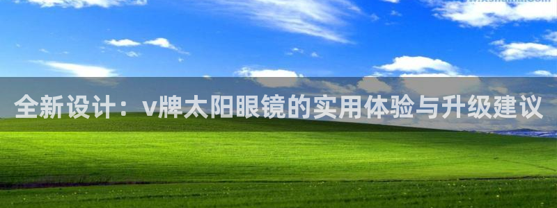 西安卧龙娱乐播报