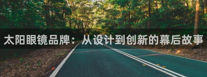 卧龙娱乐是真假吗