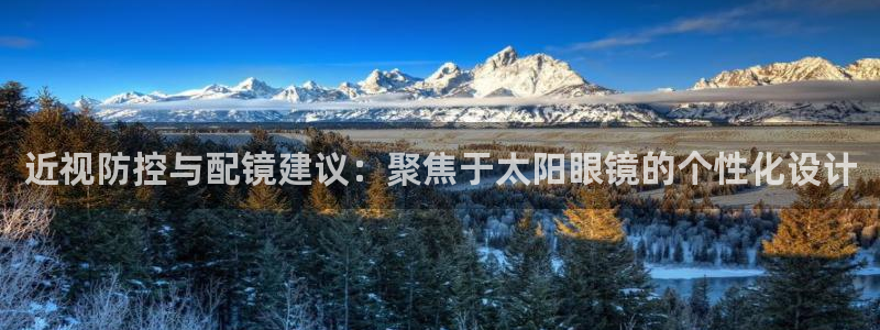 卧龙区娱乐设备