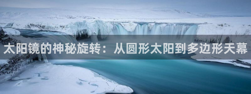 辣椒娱乐卧龙凤雏