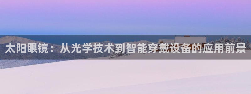 卧龙娱乐桐333OO