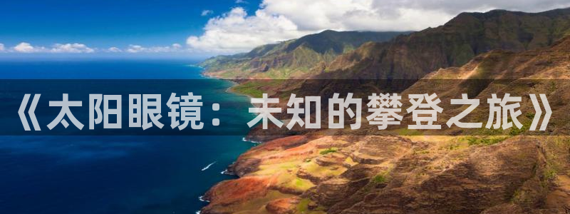 卧龙台球娱乐会所电话