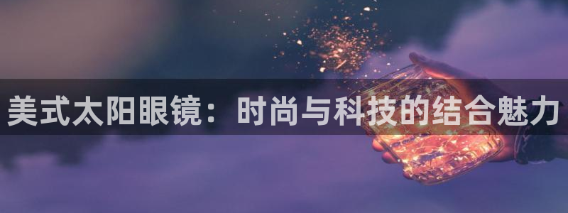 卧龙娱乐天