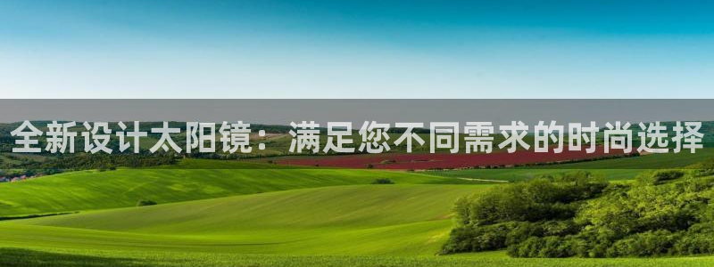 卧龙娱乐app下载安装