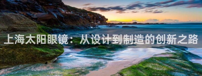 卧龙娱乐总代理是谁呀