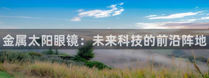 西安卧龙娱乐播报