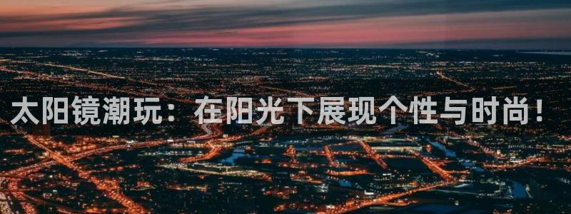 卧龙娱乐若七九九