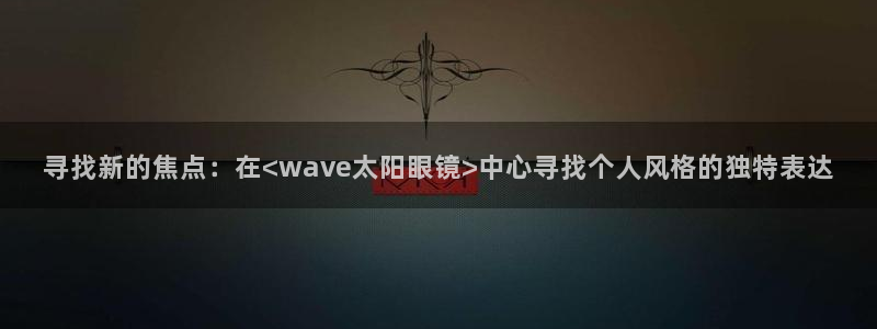 卧龙娱乐在线下载游戏