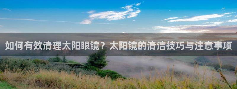 卧龙冲气娱乐设备