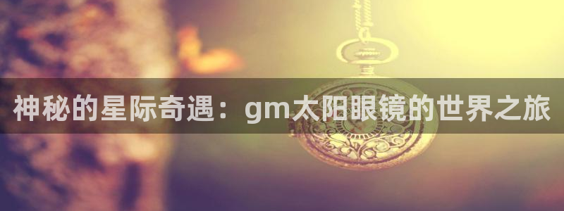 卧龙娱乐在线直播观看