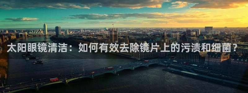 卧龙娱乐app下载安装