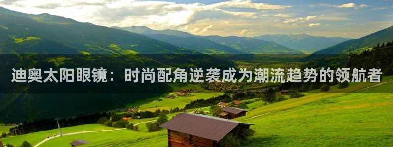 卧龙娱乐是什么意思