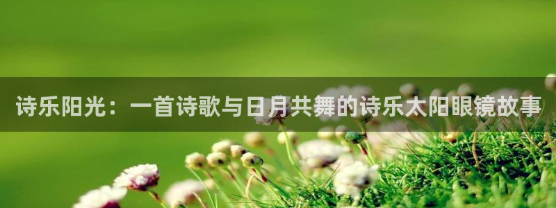 卧龙休闲娱乐收藏榜