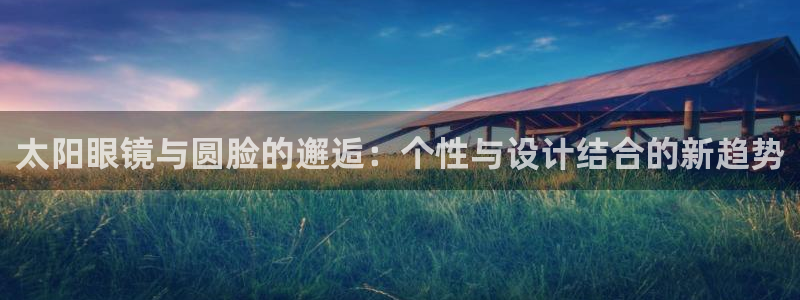 卧龙娱乐app彩票