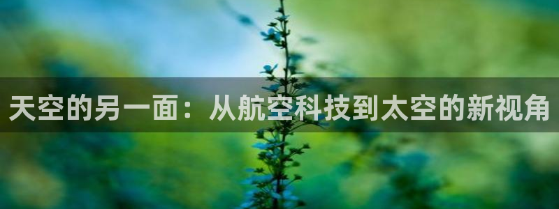 南阳卧龙岗景区娱乐项目