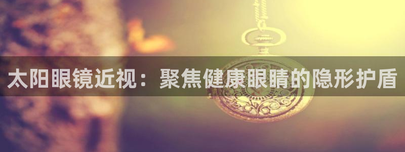 卧龙娱乐上