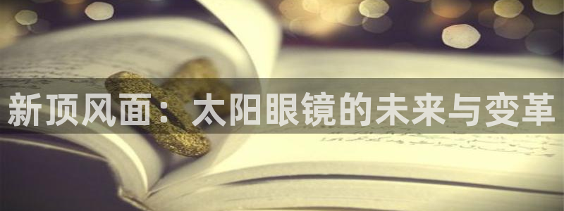 卧龙天尊国际娱乐会所