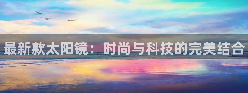 卧龙凤雏娱乐演员