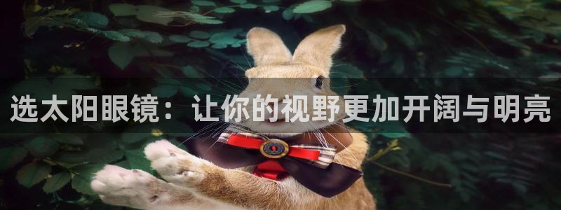 柏林娱乐- 0 卧龙