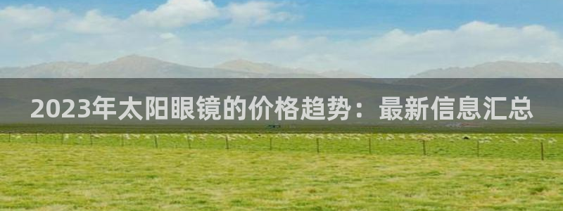卧龙台球娱乐会所电话