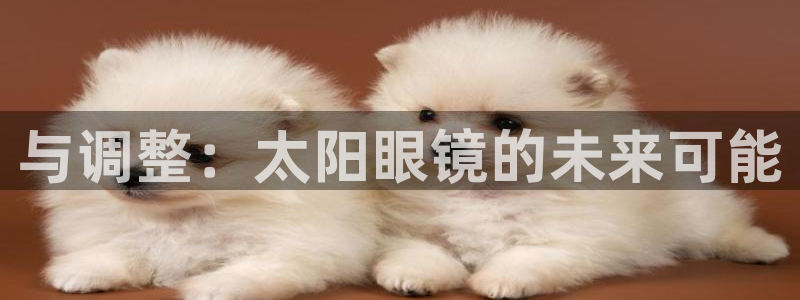 南阳卧龙娱乐厂招聘