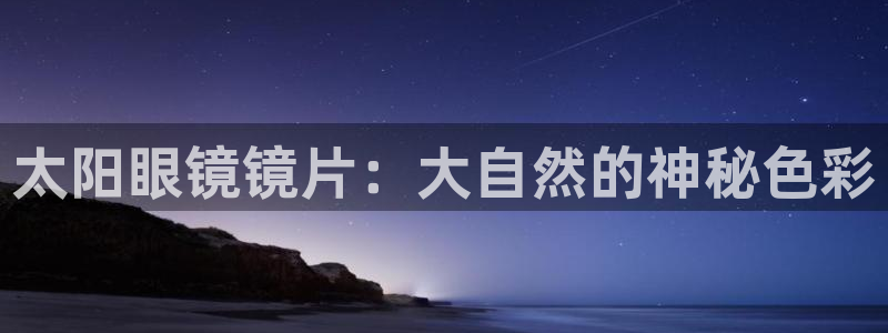 卧龙娱乐老板是谁呀视频