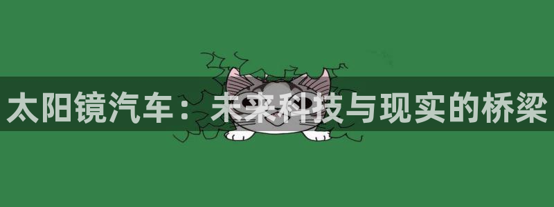 卧龙休闲娱乐优惠
