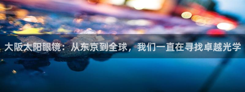 卧龙凤锄娱乐演员