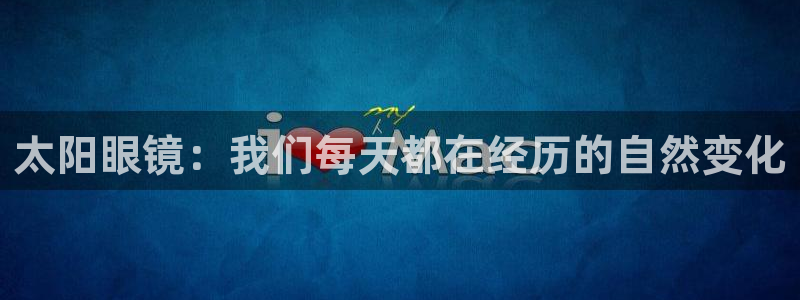 卧龙娱乐招商代理