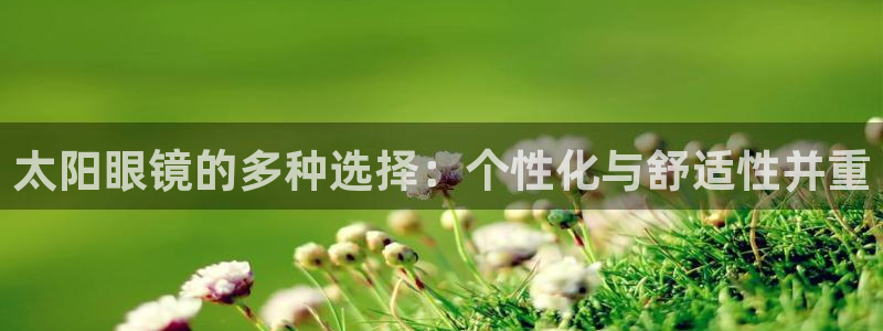 娱乐资讯君卧龙