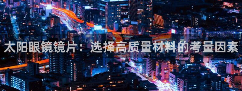 卧龙娱乐招商代理是谁